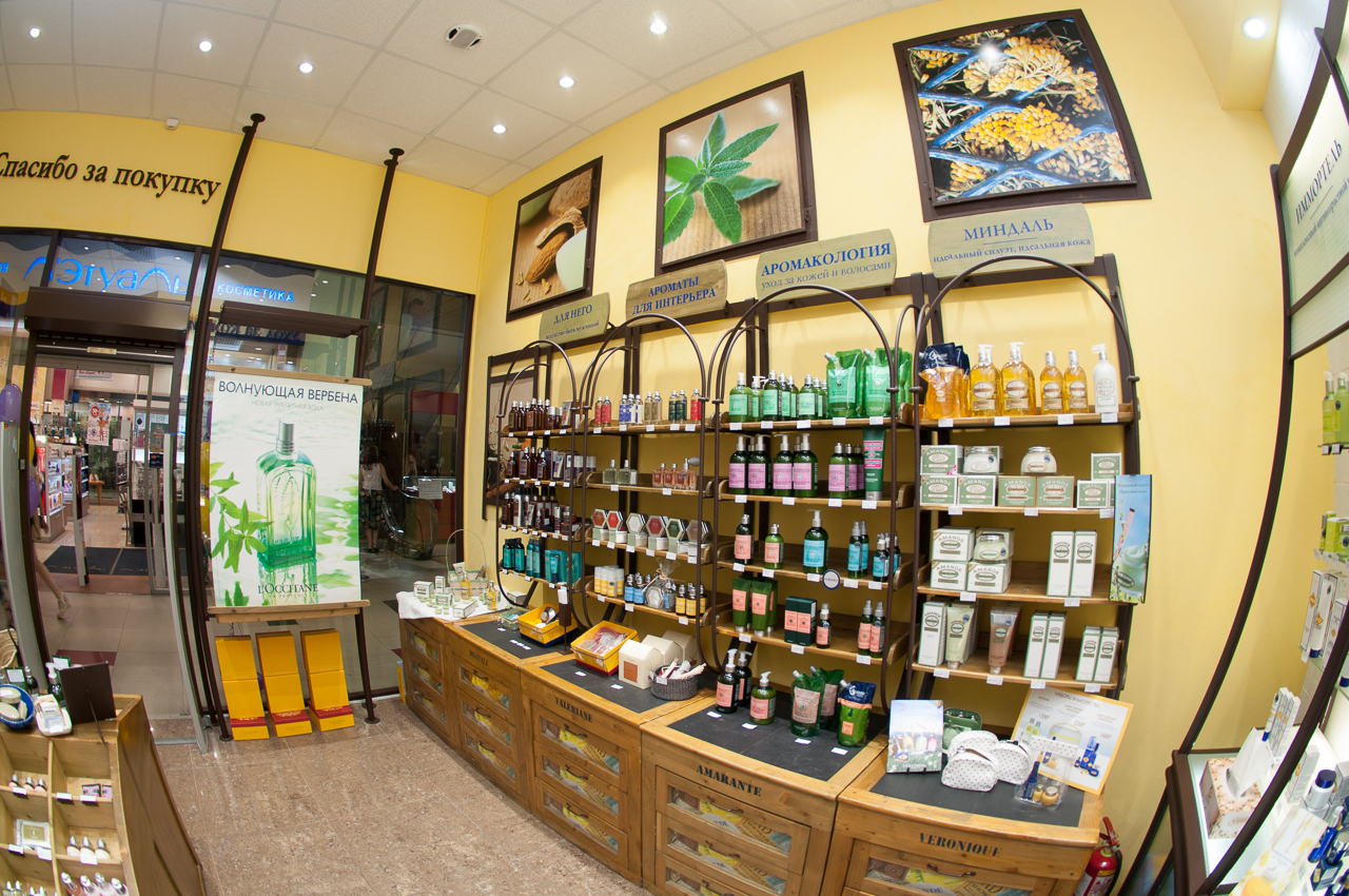 Магазин Loccitane Москве Официальный Сайт